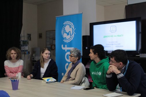 ​Нагальні питання молоді Кіровоградщини – почути, щоб допомогти!