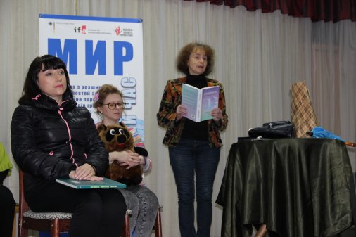 ​Форум-театр «Хвилина на самотність» відбувся у Кропивницькому
