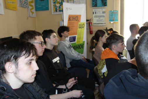 ​У Кропивницькому говорили про кібербулінг та кібернасильство