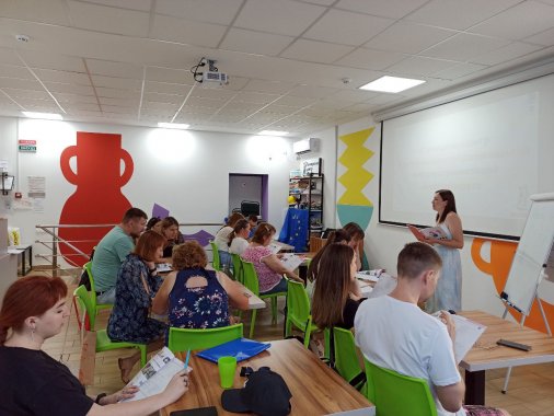 ​Безкоштовні курси англійської мови у Кропивницькому