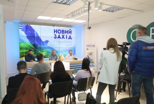 ​Презентація книги «Новий Захід. Українська мрія» відбулась у Кропивницькому