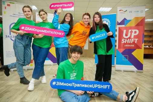 ​Молодь Новоукраїнки планує навчати однолітків правилам ефективного управління часом