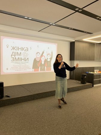 Ірина Ткаченко