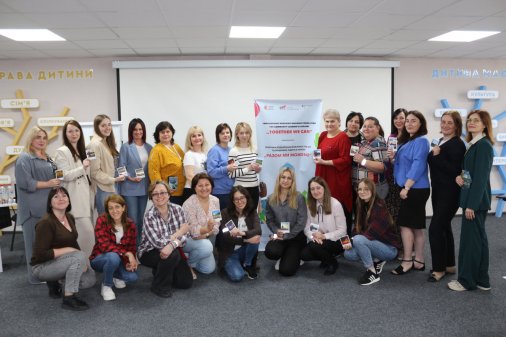 Мистецтву вирішення конфліктів та розвитку резильєнтності навчалися у Чижевського