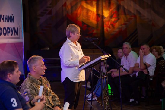 Інна Краснощок