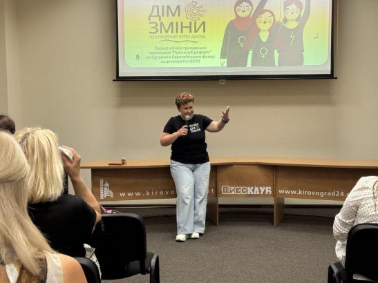 Вікторія Талашкевич