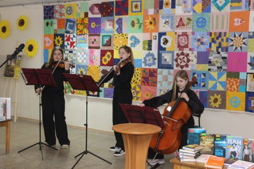 ​В Кропивницькому відзначили Всеукраїнський день бібліотек