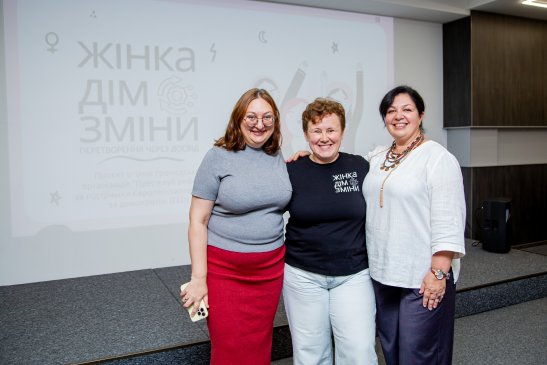 Любов Лук'янцева, Вікторія Талашкевич і Алла Волошина