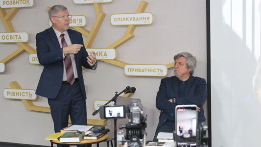 ​Сергій Тримбач у Кропивницькому. Рефлексії