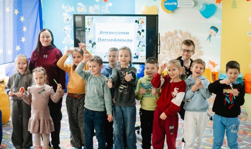 ​Віртуальна мандрівка «Париж у стилі Disney» відбулася в бібліотеці Чижевського