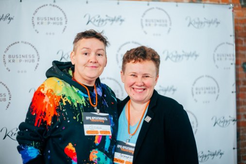 ​«Про креативність»: у Кропивницькому відбувся масштабний нетворкінг для представників креативних індустрій