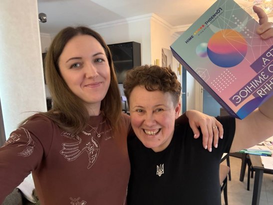 Юлія Бурикіна та Вікторія Талашкевич