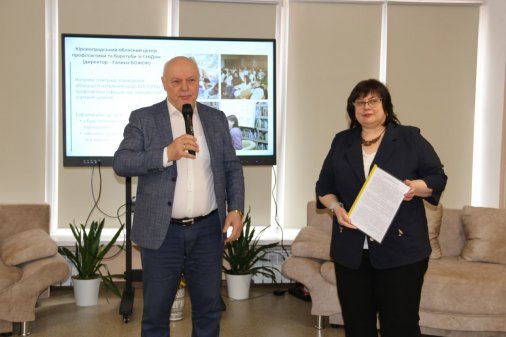 ​Партнерство в дії: 40 меморандумів одночасно!