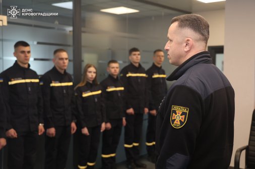 ​Півтора десятки молодих офіцерів та офіцерок поповнили лави ДСНС області