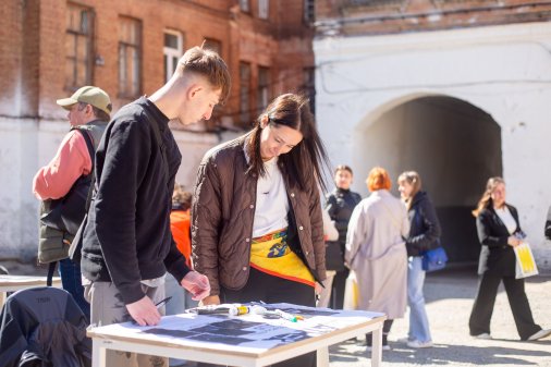Пітчинг бізнес-ідей молоді: як молодь презентувала майбутнє підприємництва