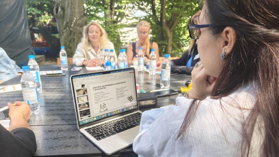 ​Професійна стійкість, нові знання та взаємна підтримка