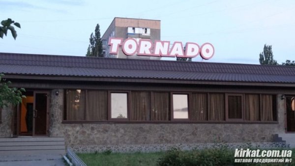 Торнадо ул тарчокова 25а корп 1 фото