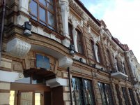Казначейство у Кіровограді - колишній готель Південний