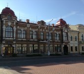 Казначейство у Кіровограді - колишній готель Південний