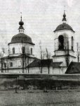 Вигляд храму в 1899 році